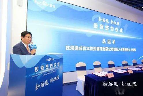 普強成功完成新一輪融資，持續加碼人工智能大數據領域