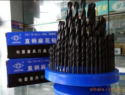 批發正宗哈量套裝鉆咀(圖) - 批發正宗哈量套裝鉆咀(圖)廠家 - 批發正宗哈量套裝鉆咀(圖)價格 - 劉桂明 - 馬可波羅網