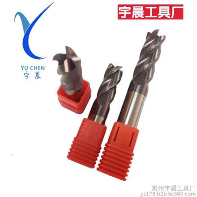 常州宇晨工具 標(biāo)準(zhǔn)銑刀廠家生產(chǎn) 廠家定做非標(biāo)刀具 標(biāo)準(zhǔn)現(xiàn)貨銑刀批發(fā) 各種規(guī)格各種硬度均有現(xiàn)貨圖片_高清圖_細(xì)節(jié)圖-常州宇晨工具廠