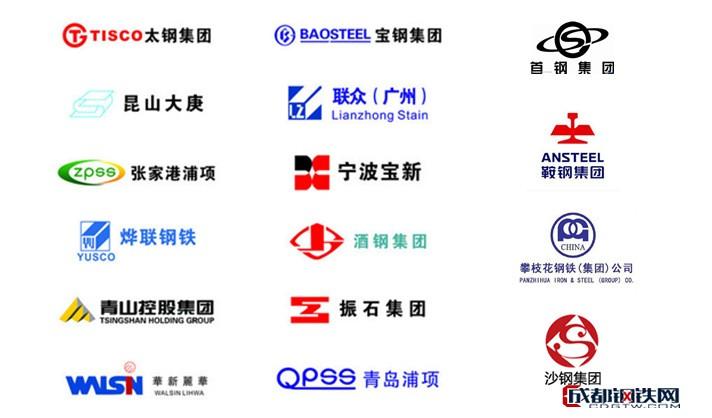 英國量具刃具用鋼bs1耐磨bd3合工鋼/圓鋼/鋼棒/鋼板
