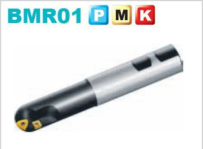 BMR01-020-XP20-M球頭仿形銑刀片/株洲鉆石品牌刀具 特價批發_數控機床欄目