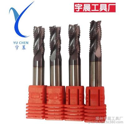 常州宇晨工具 標準銑刀廠家生產 廠家定做非標刀具 標準現貨銑刀批發 各種規格各種硬度均有現貨圖片_高清圖_細節圖-常州宇晨工具廠