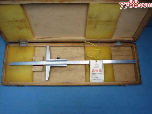 1985年哈爾濱量具刃具廠300mm深度游標(biāo)卡尺有合格證