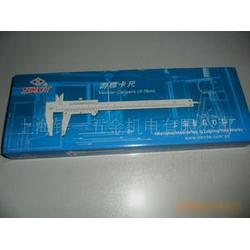 上海市工刃具批發 工刃具供應 工刃具廠家 網絡114