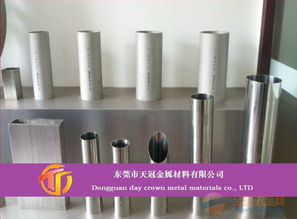 批發(fā)零售CPM 15V粉末冷作剛 粉末高速鋼 刃具用鋼