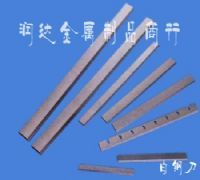 潤達(dá)金屬制品商行-供求信息-環(huán)球經(jīng)貿(mào)網(wǎng)