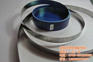 金順來精密模配批發 間隙片規格 間隙片高清圖片 高清大圖