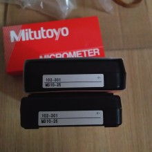  姜堰市升豐刃具經營部 主營 鉆頭 卡尺 銑刀盤 卡