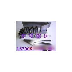 東莞市刃具批發(fā) 刃具供應(yīng) 刃具廠家 網(wǎng)絡(luò)114