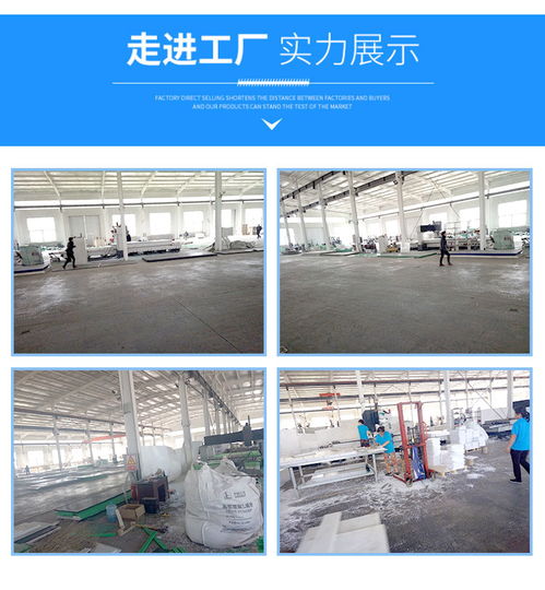 鹽城樓房建筑聚四氟乙烯車削板價格點擊了解更多 明浩耐磨材料按需定制