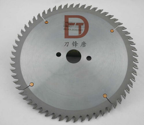 實木家具鋸片 板式家具鋸片批發廠家