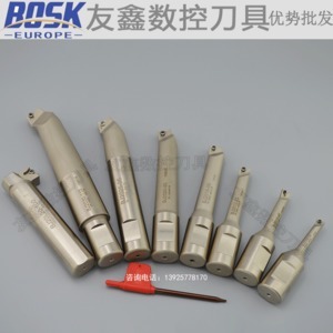 【浮動鏜刀16價(jià)格】最新浮動鏜刀16價(jià)格/批發(fā)報(bào)價(jià) -