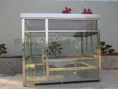 福建不銹鋼吸煙崗?fù)S家 廠家吸煙崗?fù)ざㄗ鰪S家 批發(fā)價(jià)格 惠安縣合盛活動房加工廠,移動站
