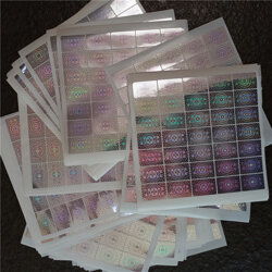 400防偽標(biāo)簽制作 光柵防偽標(biāo)簽公司 防偽標(biāo)簽工廠批發(fā)