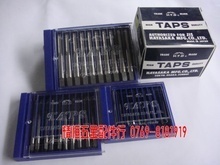 五金配件產(chǎn)品_刀具_(dá)第2頁(yè)_五金配件產(chǎn)品促銷_低價(jià)批發(fā) 