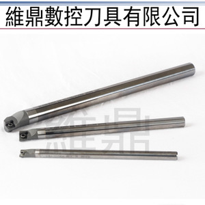 【碳化鎢刀片】碳化鎢刀片價格/圖片_碳化鎢刀片批發/采購_碳化鎢刀片廠家/供應商
