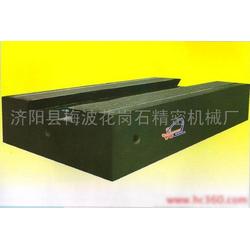 濟南市刀具 刃具 量具批發 刀具 刃具 量具供應 刀具 刃具 量具廠家 