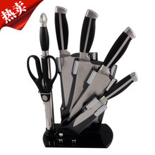 上星刀具_(dá)上星刀具價(jià)格_優(yōu)質(zhì)上星刀具批發(fā)/采購 