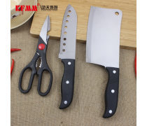 產(chǎn)品庫