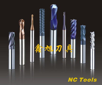 TUP鋁合金專用平底立銑刀3刃數控刀具 10MM_銑刀_世界工廠網