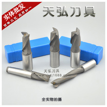【插銑刀】插銑刀價格/圖片_插銑刀批發/采購_插銑刀廠家/供應商