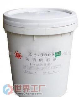 批發刀具磨削液價格_批發刀具磨削液廠家_世界工廠網產品信息庫
