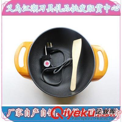 電火鍋 韓式多功能金元寶電熱鍋 一鍋多用 工廠直批 江湖地攤展會爆款-義烏市胡鋒日用百貨商行提供電火鍋 韓式多功能金元寶電熱鍋 一鍋多用 工廠直批 江湖地攤展會爆款的相關(guān)介紹、產(chǎn)品、服務(wù)、圖片、價格義烏市胡鋒日用百貨商行、江湖地攤產(chǎn)品;新奇特家居用品;玩具;流行飾品;時尚百貨;秋冬產(chǎn)品;庫存產(chǎn)品;服飾;食品;五金工具;廚房用品;鞋;文具;按摩用品;膠粘制品;藥品;茶;工具書;皮革制品