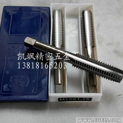 供應(yīng)正品OSG手用絲攻 粗牙/細(xì)牙絲錐 現(xiàn)貨庫存 - 正品OSG手用絲攻 粗牙/細(xì)牙絲錐盡在中國刀具商務(wù)網(wǎng) CUT35.COM