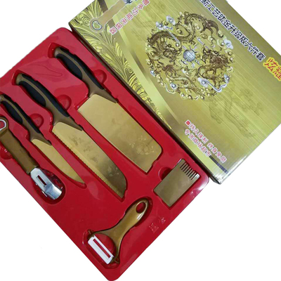 陽江禮品刀具批發(fā)|刀具批發(fā)|鈦金刀|禮品單刀|禮品套刀|五金雜件|廣東省陽江市龍德利廚業(yè)電器 官方