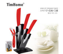 產(chǎn)品庫