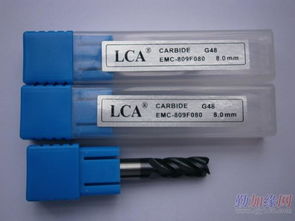 批發德國lca g48鎢鋼涂層銑刀