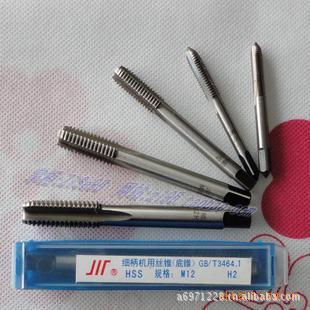 【批發正宗成量機用絲錐M6.假一罰十】價格,廠家,圖片,扳手,項立新(個體經營)-