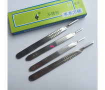 雕刻用工具企業(yè)黃頁(yè)