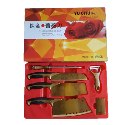 陽(yáng)江禮品刀具批發(fā)|刀具批發(fā)|鈦金刀|禮品單刀|禮品套刀|五金雜件|廣東省陽(yáng)江市龍德利廚業(yè)電器 官方