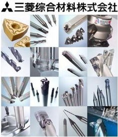 五金工具加工 東莞市常平利刃刀具店