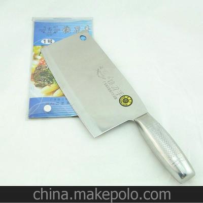 供應廚房刀具 超勁1號快刀手鋼柄斬要兩用文武刀 兩級切口圖片,供應廚房刀具 超勁1號快刀手鋼柄斬要兩用文武刀 兩級切口圖片大全,廣州市番禺區大石新方五金廚具批發部-