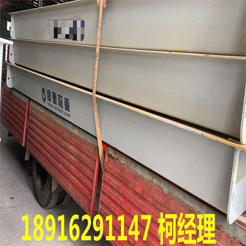 2022批發(fā) 漳州地磅廠電話 實(shí)體工廠
