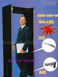批發低價娛樂場所用金屬安檢門_安全防護_世界工廠網中國產品信息庫