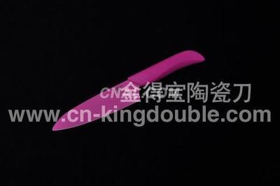 陽江金得寶陶瓷刀工廠批發陶瓷刀具價格實惠_鋁鑄鍛件_產品_中鋁網