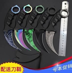 【csgo刀具價格】最新csgo刀具價格/批發報價