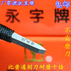 leejan0622_石刻相玉飾品店