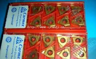 批發以色列Carmex螺紋刀片,螺紋刀具_機械及行業設備_世界工廠網中國產品信息庫