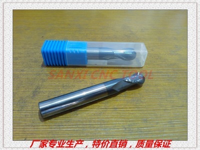 廠家特價批發鎢鋼銑刀 HRC45°球頭2刃銑刀 庫存足 媲美進口刀具 - 廠家特價批發鎢鋼銑刀 HRC45°球頭2刃銑刀 庫存足 媲美進口刀具廠家 - 廠家特價批發鎢鋼銑刀 HRC45°球頭2刃銑刀 庫存足 媲美進口刀具價格 - 常州三喜數控刀具 - 