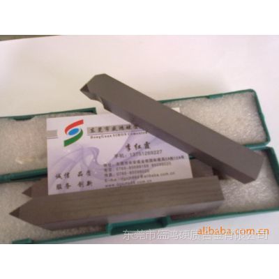 批發優質鉆石車刀 鉆石刀具 鉆石刀粒 鉆石PCD,PCBN--產品大全--E路網