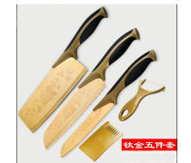 產品庫