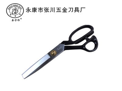 【廠家直銷,大量供應監獄專用鏈條、多功能鏈條批發】價格,廠家,圖片,傳動鏈,永康市張川五金刀具廠-
