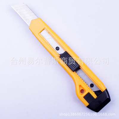 刀片-求購優質雕刻工具刀片/異形刀片/箭頭刀具/狩獵刀片采購平臺求購產品詳情