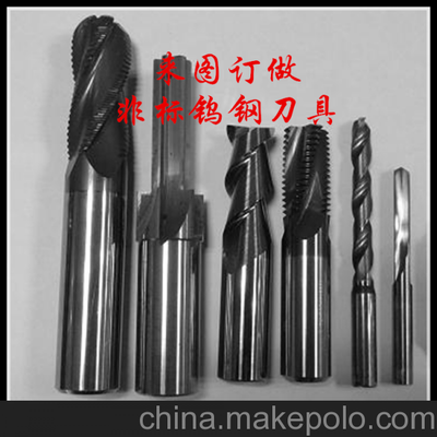 批發生產訂做非標鎢鋼刀具 銑床鎢鋼篆刻雕刻非標成型刀具圖片,批發生產訂做非標鎢鋼刀具 銑床鎢鋼篆刻雕刻非標成型刀具圖片大全,惠州市福順通精密刀具-