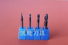 【r1.5球刀】最新最全r1.5球刀返利優惠_一淘網