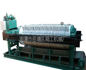 價格,廠家,批發,壓濾設備,湘潭市岳塘區精工機械廠